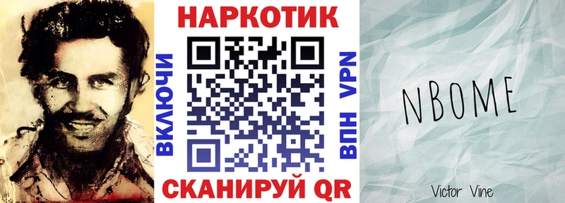 Где продают наркотики Лакинск Cocaine  Альфа ПВП  Бошки Шишки  МЕФ 