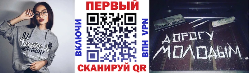АМФЕТАМИН 97%  даркнет сайт  Лакинск 