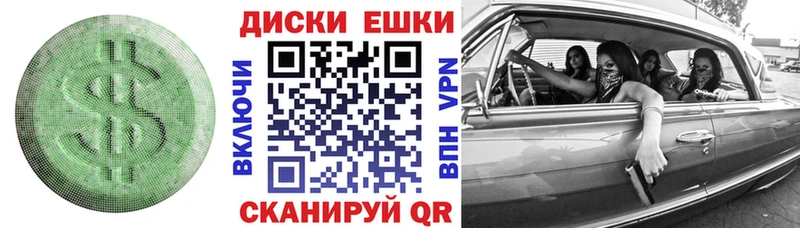 хочу наркоту  Лакинск  KRAKEN ONION  Экстази 250 мг 