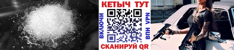 Кетамин ketamine  blacksprut ТОР  Лакинск 