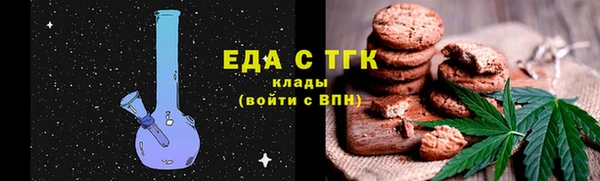 а пвп мука Магадан