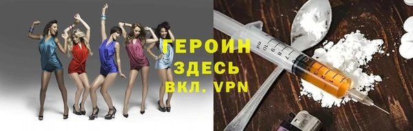 а пвп мука Магадан