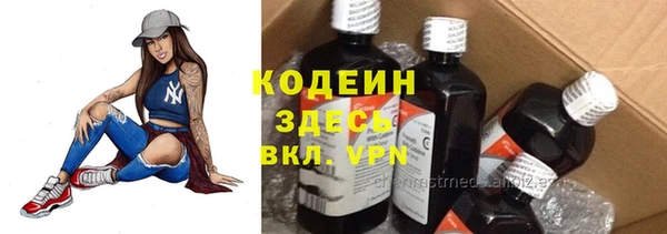 а пвп мука Магадан