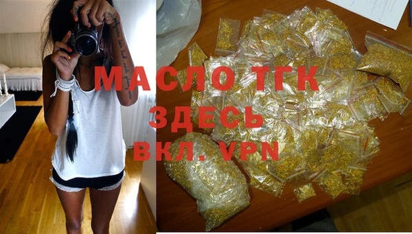 амф Магас