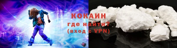 первитин Майский