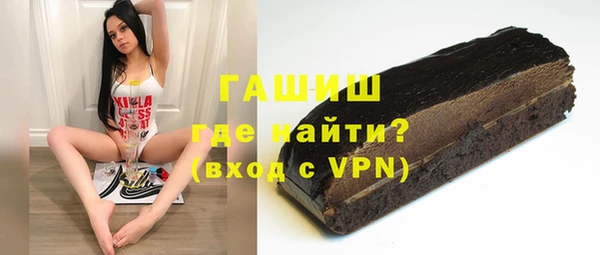 spice Лиски
