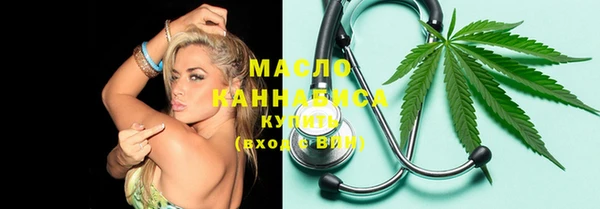 амф Магас