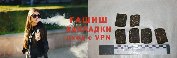 а пвп мука Магадан