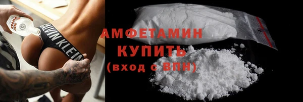 а пвп мука Магадан