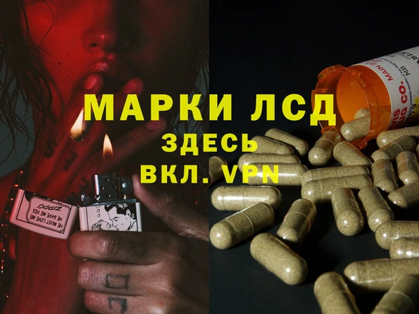 а пвп мука Магадан