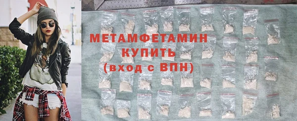 а пвп мука Магадан