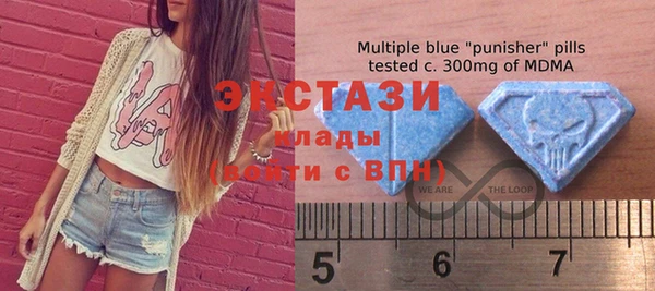 а пвп мука Магадан