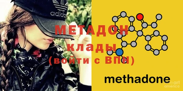 а пвп мука Магадан