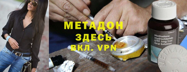 а пвп мука Магадан