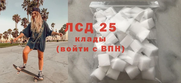 а пвп мука Магадан