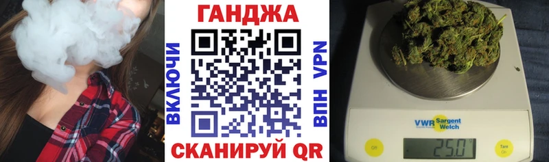 Шишки марихуана гибрид  Лакинск 